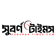 Subarna Times Logo PNG Vector