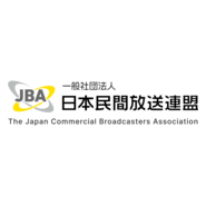 THE JAPAN COMMERCIAL BROADCASTERS ASSOCIATION Logo PNG Vector