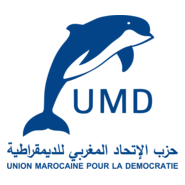 UNION MAROCAINE POUR LA DEMOCRATIE Logo PNG Vector
