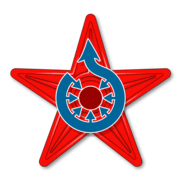 Wikicommons Barnstar Logo PNG Vector