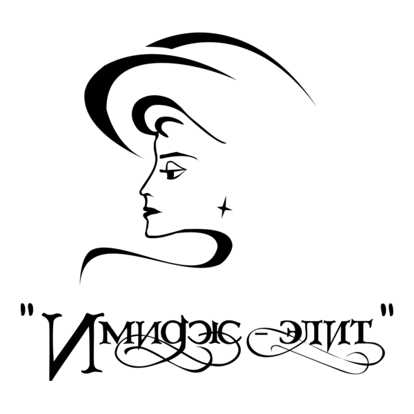 Image-Elite Logo PNG Vector