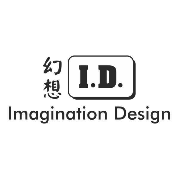 Imagination Design Logo PNG Vector
