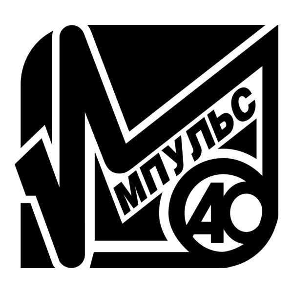 Impulse Logo PNG Vector