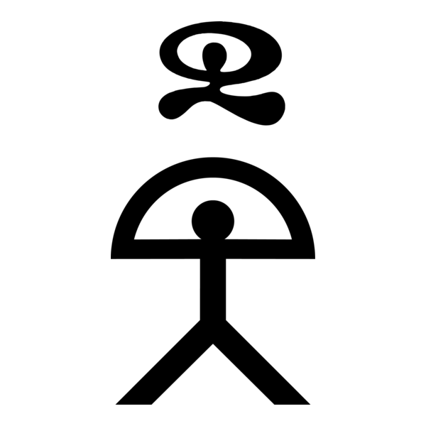 Indalo Almeria Logo PNG Vector