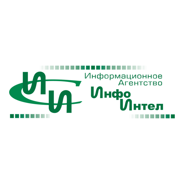 Info Intel Logo PNG Vector