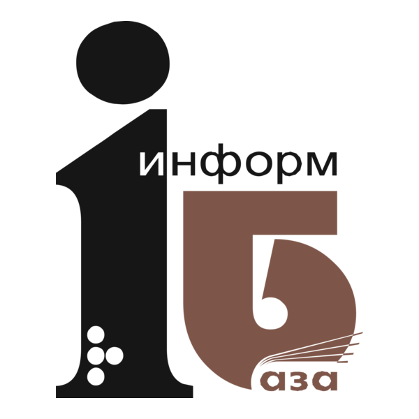 Inform-Base Logo PNG Vector