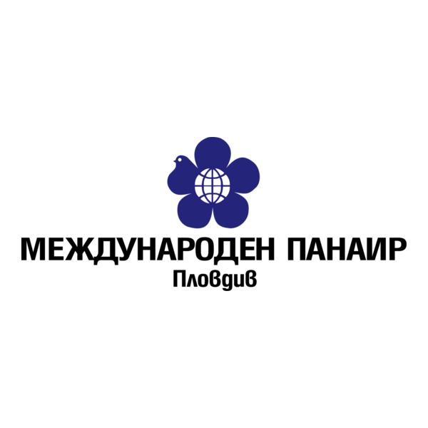 International Fair Plovdiv Logo PNG Vector