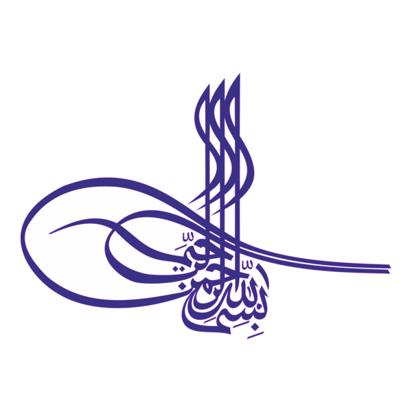 ismail cameli 535 449 68 00 Logo PNG Vector