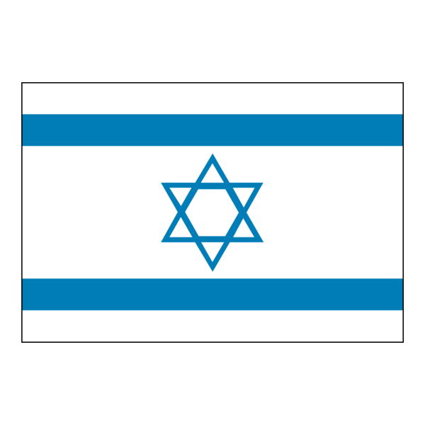 Israel Logo PNG Vector