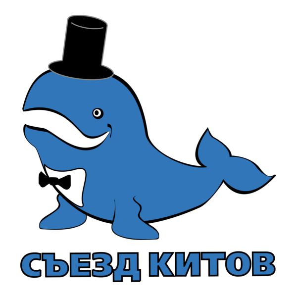 IT-Summit Logo PNG Vector