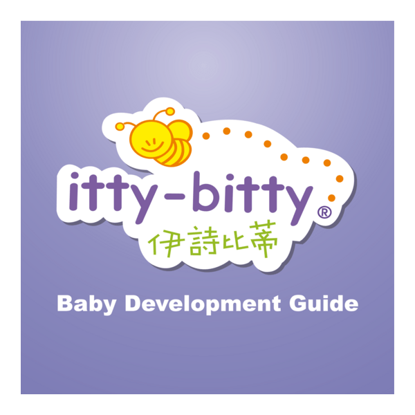 ittybitty Logo PNG Vector