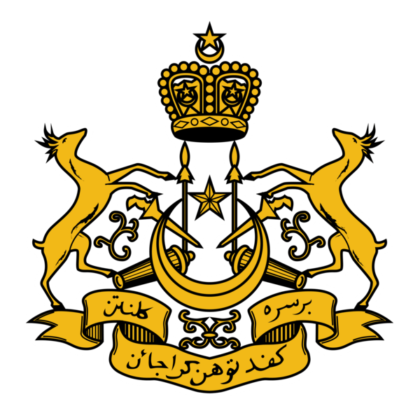 Jata Negeri Kelantan Logo PNG Vector