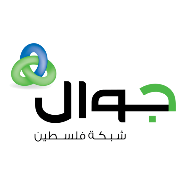 jawwal slogans Logo PNG Vector