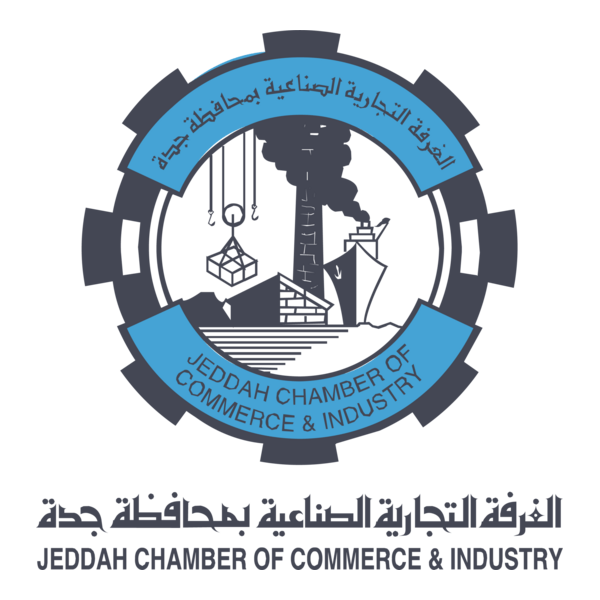 Jeddah Chamber of Commerce Logo PNG Vector