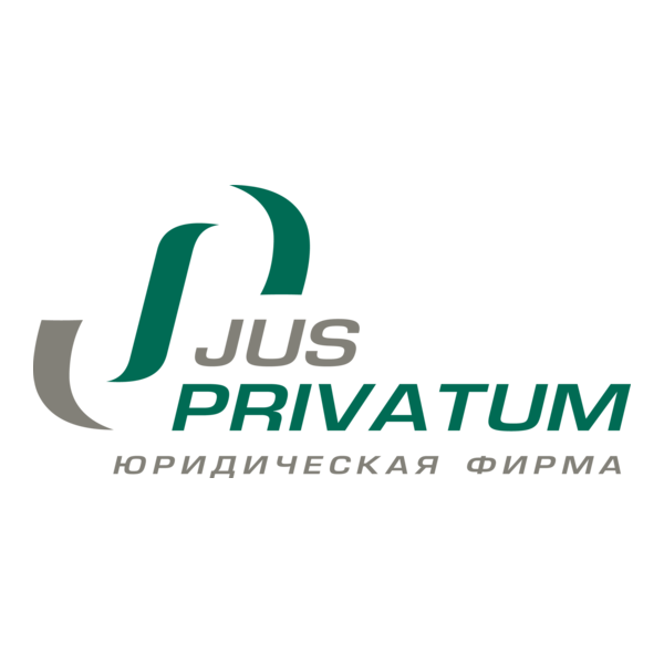 Jus Privatum Logo PNG Vector