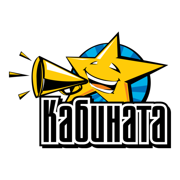 Kabinata -TV Show Logo PNG Vector