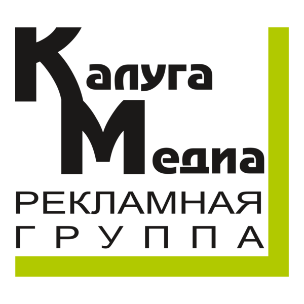 kaluga-media Logo PNG Vector