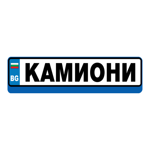 Kamioni Magazine Logo PNG Vector