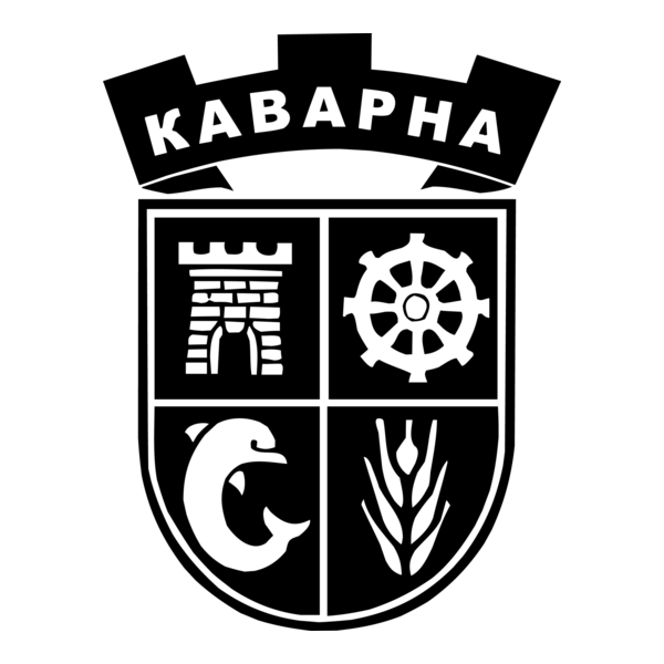 Kavarna Logo PNG Vector
