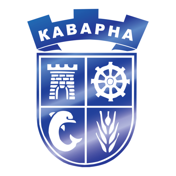 Kavarna Logo PNG Vector