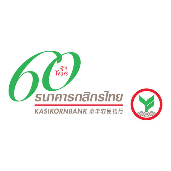 Kbank Logo PNG Vector