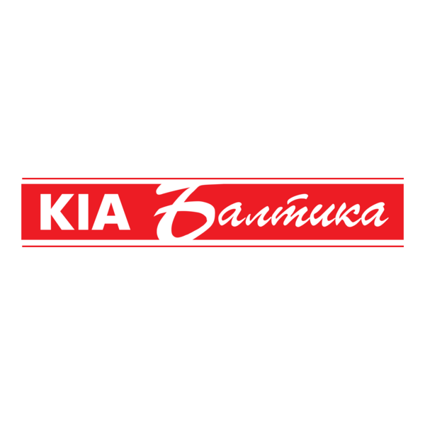 Kia Baltika Logo PNG Vector