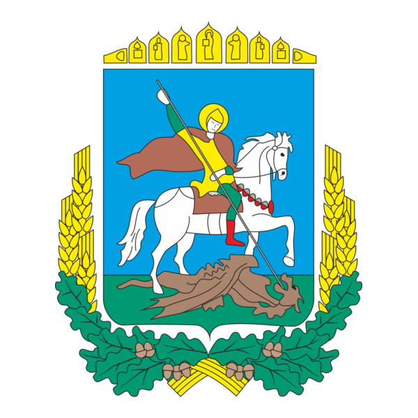Kievskaya oblast Logo PNG Vector