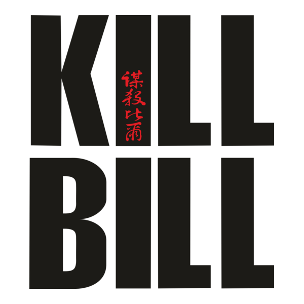 Kill Bill Logo PNG Vector