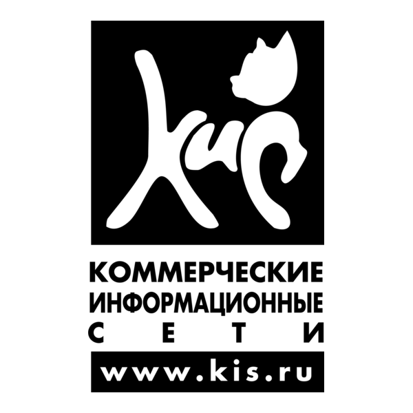 KIS Logo PNG Vector