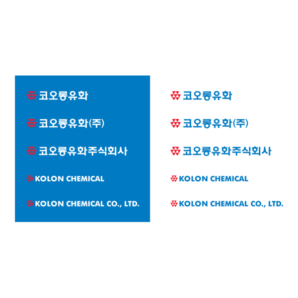 kolon chemical Logo PNG Vector