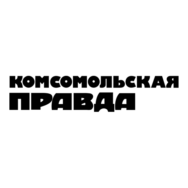 Komsomolskaya Pravda Logo PNG Vector