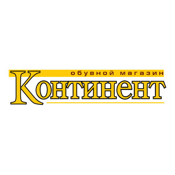Kontinent Shop Logo PNG Vector