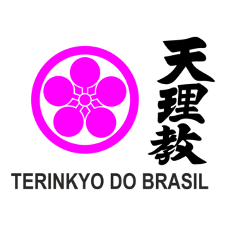 Igreja Tenrikyo do Brasil Logo PNG Vector