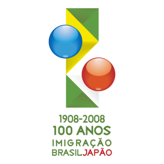 imigracao brasil japao Logo PNG Vector