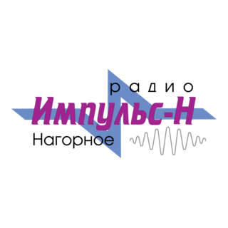 Impulse-N Radio Logo PNG Vector