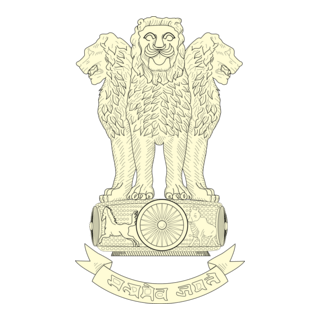 India Logo PNG Vector