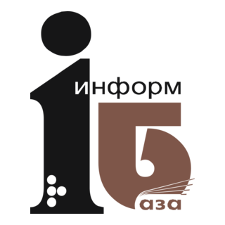 Inform-Base Logo PNG Vector