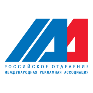 International Advertising Aassociation Logo PNG Vector