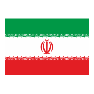 Iran Logo PNG Vector
