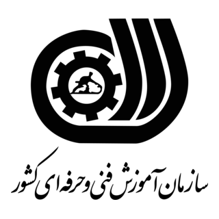 Iran TVTO Logo PNG Vector