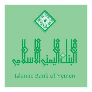 Islamic Bank of Yemen Logo PNG Vector
