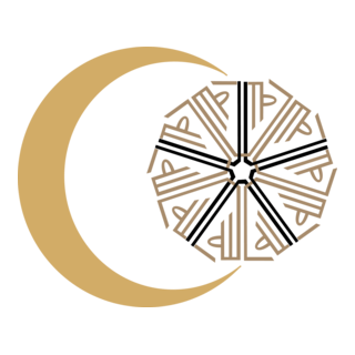 Islamska zajednica u Bosni i Hercegovini Logo PNG Vector