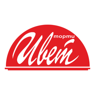 Ivet Cake Logo PNG Vector