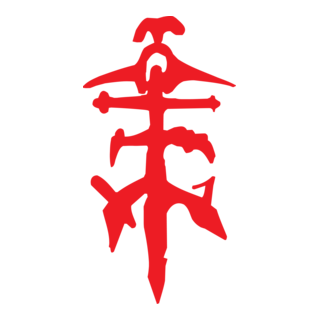 Jaguares Logo PNG Vector