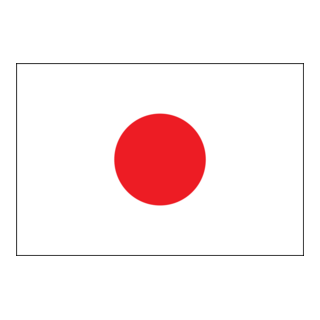 Japan Logo PNG Vector