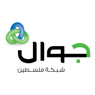 jawwal slogans Logo PNG Vector