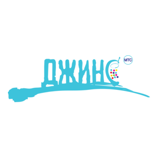 Jeans Logo PNG Vector