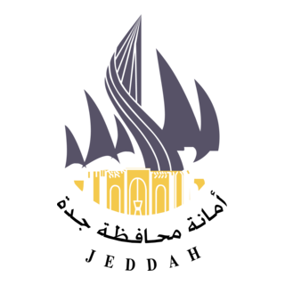 Jeddah.Gov.SA (old) Logo PNG Vector