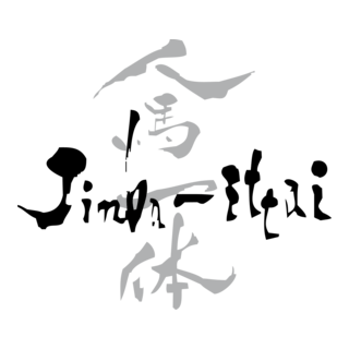 Jinba Ittai Logo PNG Vector