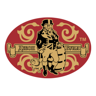 John Bull Logo PNG Vector